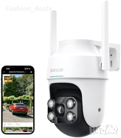 Нова 4MP Wi-Fi PTZ Камера - AI Детекция, IP66, Нощно Виждане за наблюдение и охрана