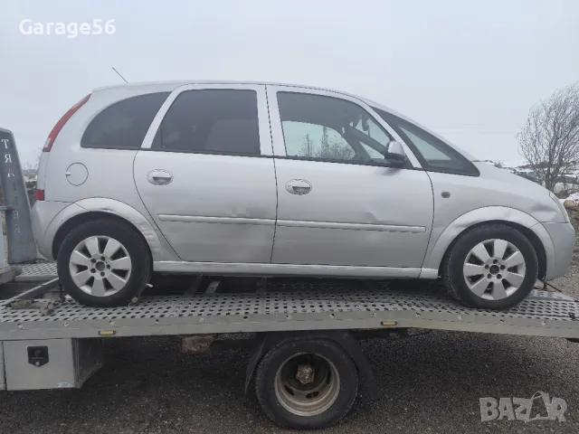Opel Meriva A 1.7 cdti 101к.с. на части, снимка 8 - Автомобили и джипове - 47990160