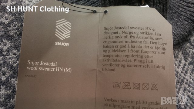 SNJOR Jostedal wool sweater HN размер L за лов риболов туризъм вълнен пуловер - 367, снимка 10 - Пуловери - 42793896