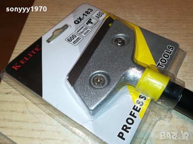 СТЪРГАЛКИ 0110211943, снимка 6 - Други инструменти - 34319913