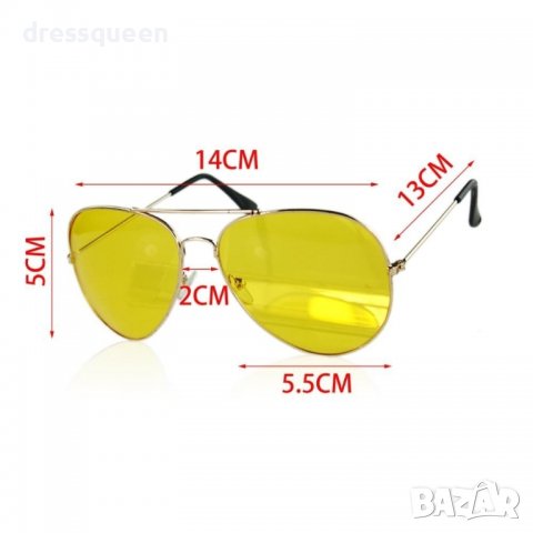 0691 2 бр. очила за дневно и нощно шофиране, снимка 14 - Аксесоари и консумативи - 37272967