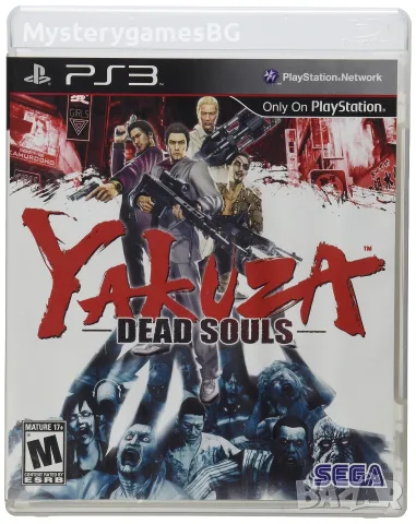 Yakuza Dead Souls - PS3 ( с Книжка )