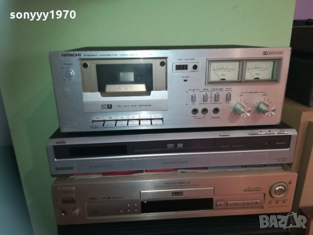 sony & hitachi & sony 0601211343