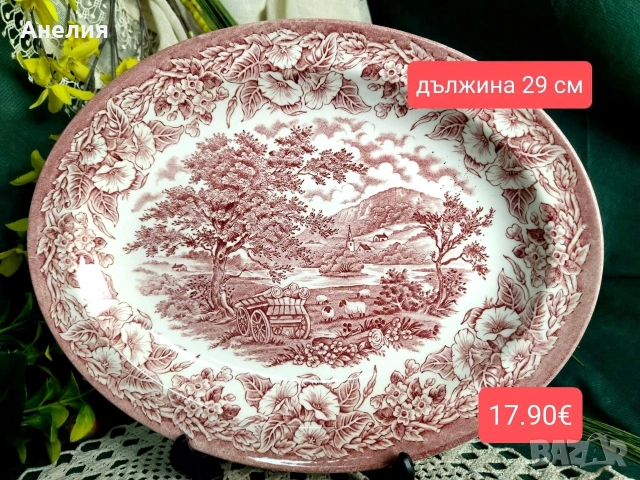 Англия в червено плата и чинии, снимка 3 - Чинии - 53205542