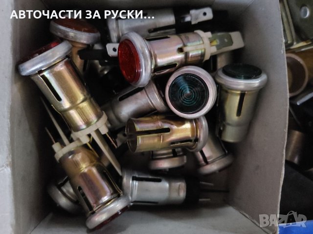 Авточасти Уаз нови налични, снимка 7 - Части - 32109904