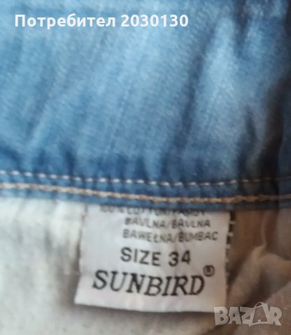 👉👉👉Дамски дънки летни и зимни за по-едра фигура💥 ИзГоДнО 💥, снимка 3 - Дънки - 30472503