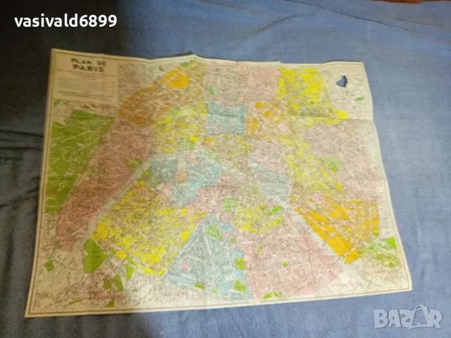 "Карта на Париж", снимка 8 - Други - 55962979
