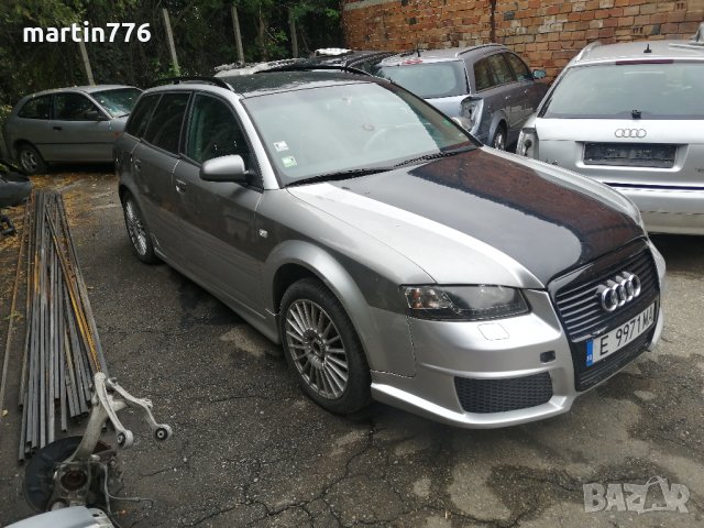 Audi A4B6 2.0i 131коня на части, снимка 12 - Автомобили и джипове - 30222674