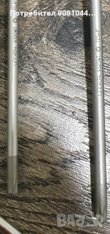 Отвертки Torx, Еврейска звезда, Urrea T20 и Т25, снимка 2 - Отвертки - 40485932