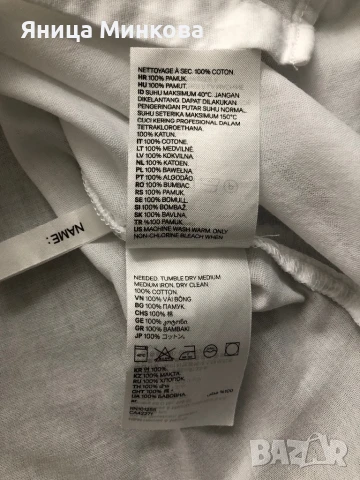 Дамска риза H&M, снимка 8 - Ризи - 50483023