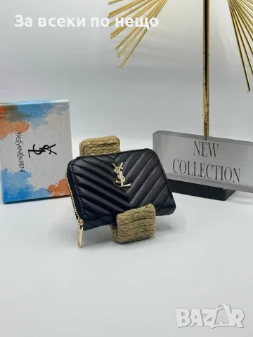 Yves Saint Laurent Дамско Малко Портмоне - Разллични Цветове Код SB-45, снимка 7 - Портфейли, портмонета - 55723732