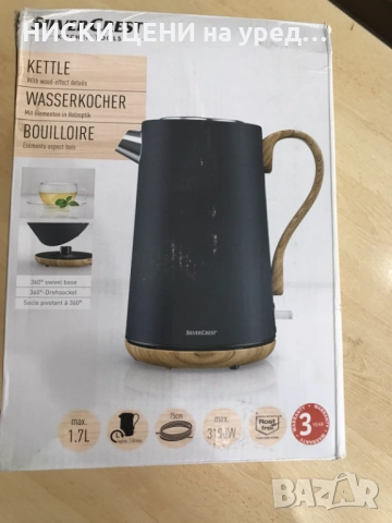 Електическа кана за вода SilverCrest 1.7l, снимка 2 - Кани - 51443116