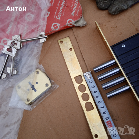 Брава Италианска, снимка 7 - Други - 44586565