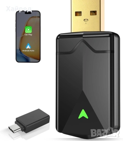 Нов Мини безжичен CarPlay Android Auto адаптер с бързо свързване кола автомобил