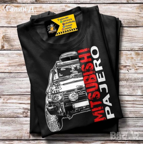 Тениски Mitsubishi Pajero , снимка 1