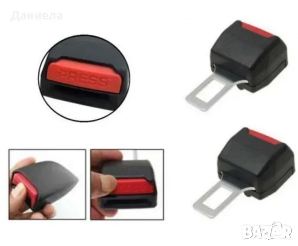 Закопчалка за предпазен колан – 2бр., снимка 4 - Колани - 49328637