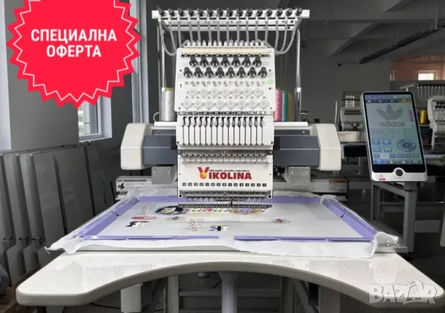 Бродировъчна машина Multi Pro technology QMT 15202 600x400, снимка 4 - Други машини и части - 48813148