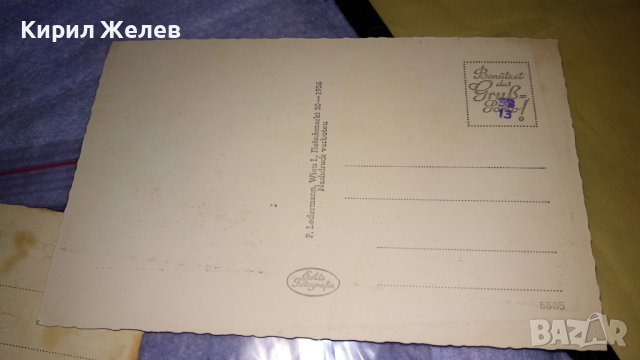 МЕСЕМВРИЯ 1939г. Фото ГРИГОР ПАСКОВ и ЗАЛЦБУРГ Две СТАРИ КОЛЕКЦИОНЕРСКИ ПОЩЕНСКИ КАРТИЧКИ 32456 , снимка 11 - Филателия - 38724983