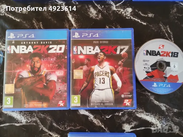 Игри за PS4 и PS5, снимка 3 - Игри за PlayStation - 55722545