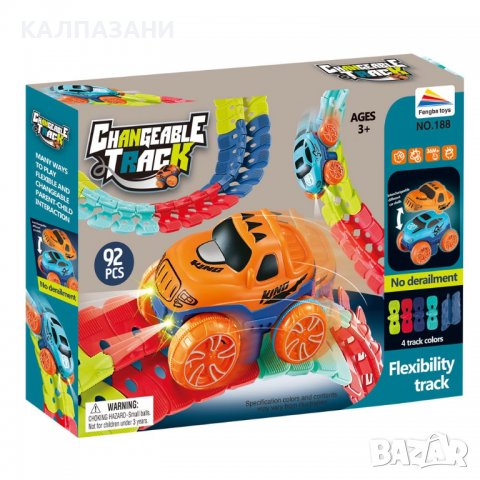 Писта Flexibility Track с кола със сменящо се купе 92ч. 2110B291