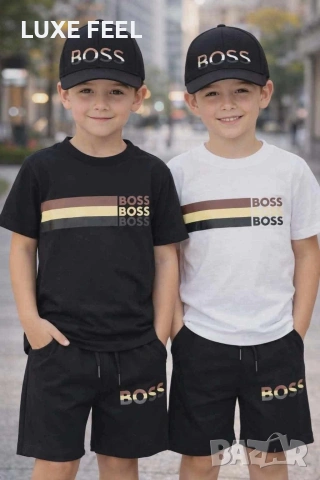 Boss✨Комплекти с Шапка ✨Лого Бродирано ✨ 