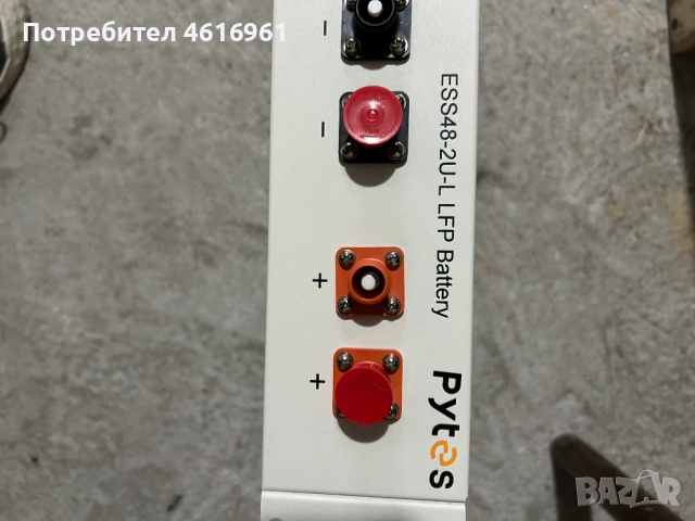 Фотоволтаична батерия 2.4 kWh, снимка 3 - Друга електроника - 53196453