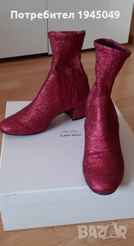Дамски елегантни боти (37н.) на Paris atelier and other stories