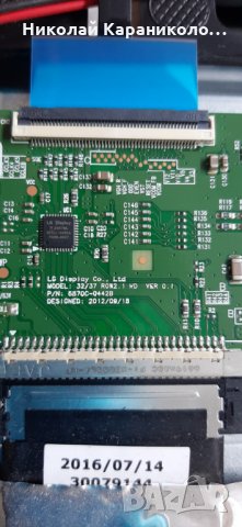 Продавам Power-17IPS62,T.con-6870C-0442B от тв.JVC LT-32VH40B , снимка 10 - Телевизори - 30715928