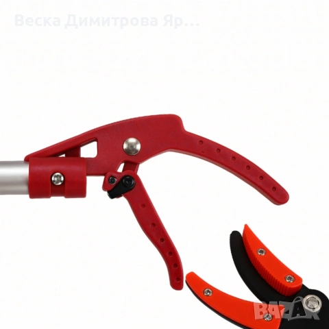 Ножица за клони и бране на плодове 100 см – прецизно рязане без стълба, снимка 10 - Градински инструменти - 53963688