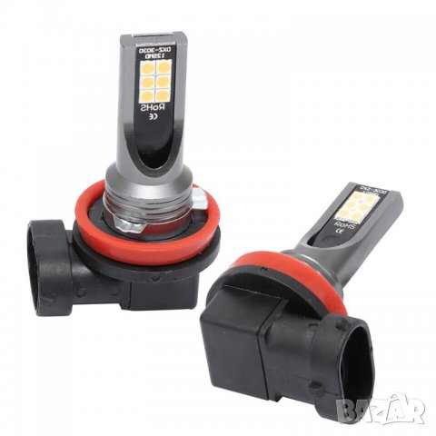 H11 LED автокрушки автомобилни светлини комплект 50W 14000LM, снимка 4 - Аксесоари и консумативи - 37799977