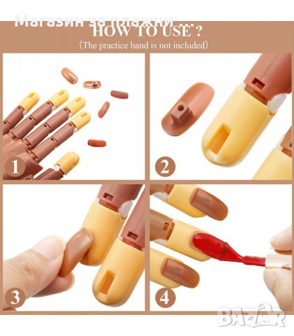 КОМПЛЕКТ ОТ 100 БРОЯ НОКТИ ЗА ТРЕНИРОВЪЧНА РЪКА - КОД 3169, снимка 4 - Продукти за маникюр - 33888630