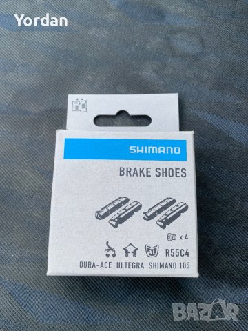 Колодки Shimano R55C4