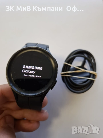 Samsung Watch 5 Pro
