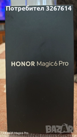 HONOR MAGIC6 PRO