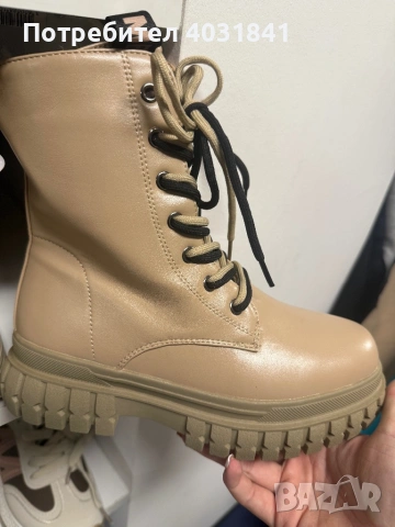 Дамски кубинки