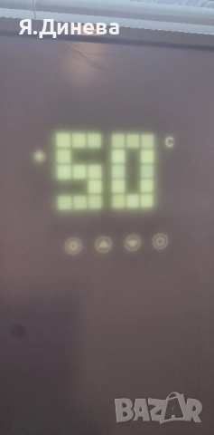 Инфрачервен нагревател Klarstein 980w, снимка 4 - Отоплителни печки - 52315858