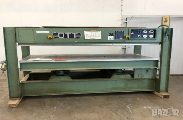 Хидравлична преса за фурнир