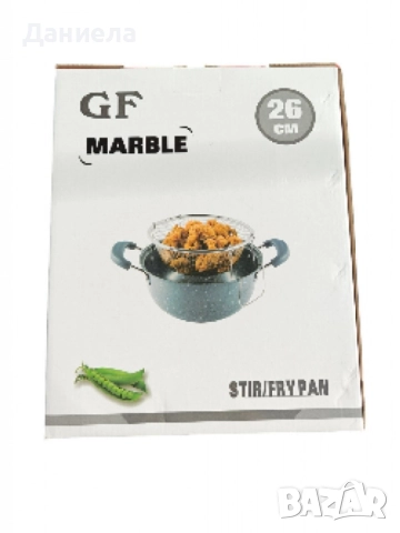 Тенджера с кошница за фритюрник,керамична, снимка 4 - Съдове за готвене - 51941164