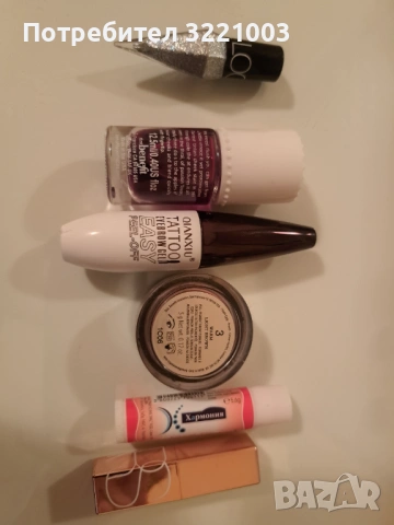 Колекция гримове декоративна козметика, снимка 6 - Декоративна козметика - 54270590