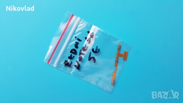 Бутони Xiaomi Redmi Note 11 5G, снимка 3 - Резервни части за телефони - 38633546