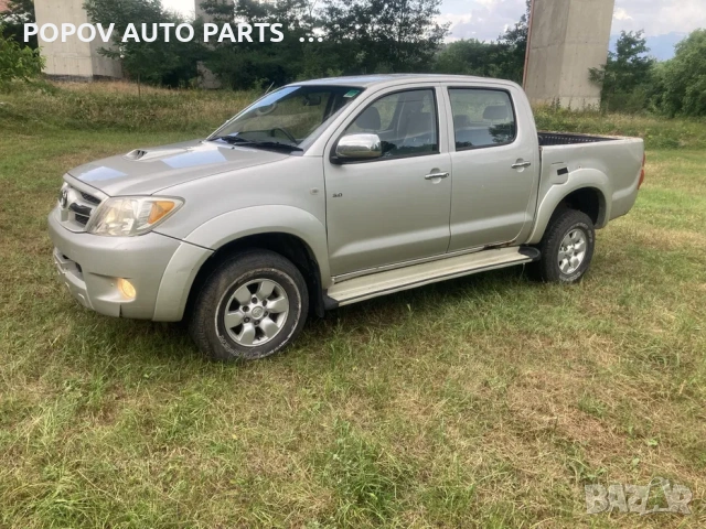 Тойота xайлукс /Toyota Hilux pickup 3.0D4D 163кс 05-09г, снимка 3 - Части - 53249573