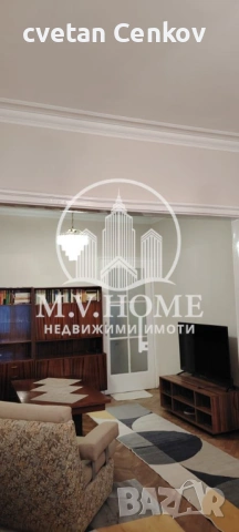 Двустаен апартамент, снимка 8 - Апартаменти - 54263483