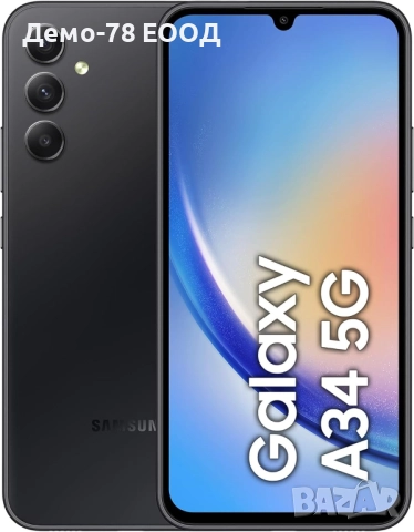 Samsung A34 5G, 128GB, 6GB RAM