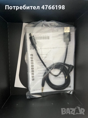 Sony WH-H910N wireless, снимка 2 - Слушалки и портативни колонки - 54311055