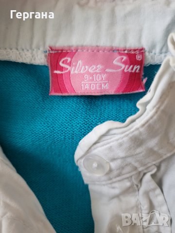 Детска риза със син пуловер , снимка 2 - Детски Блузи и туники - 38674989