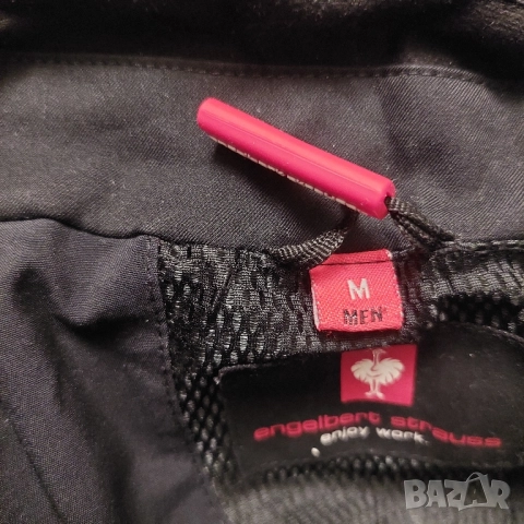 ENGELBERT STRAUSS работно Зимно софтшел яке esvision размер М , снимка 15 - Якета - 52472806