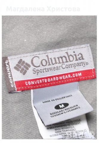 Дамски спортен панталон / грейка  COLUMBIA, снимка 7 - Зимни спортове - 30979749