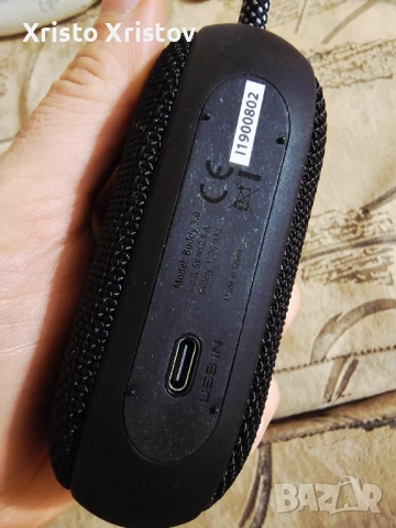 Hama Блутут колонка Buddy 3.0, водоустойчива IPX7, 6 W, снимка 2 - Bluetooth тонколони - 53378218