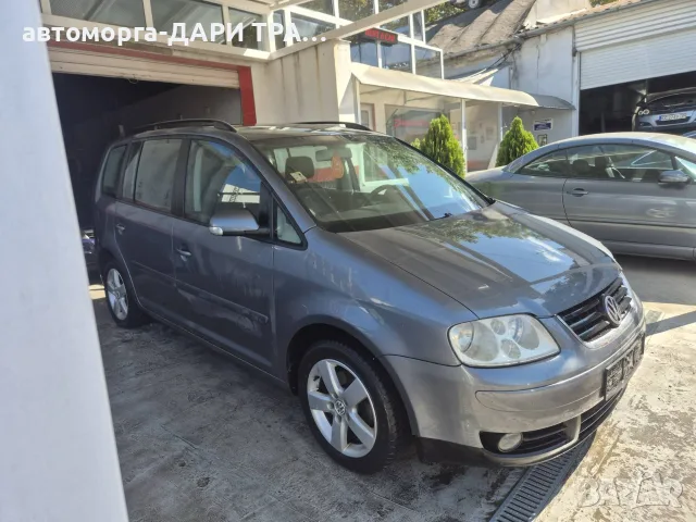 Фоксваген Тоуран 2006г.1.9ТДИ BKC  105kc.Автоматик / НА ЧАСТИ