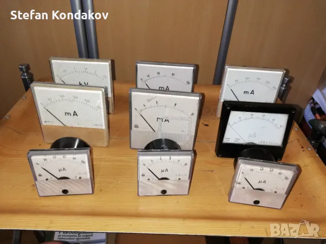 Лот стрелкови индикатори